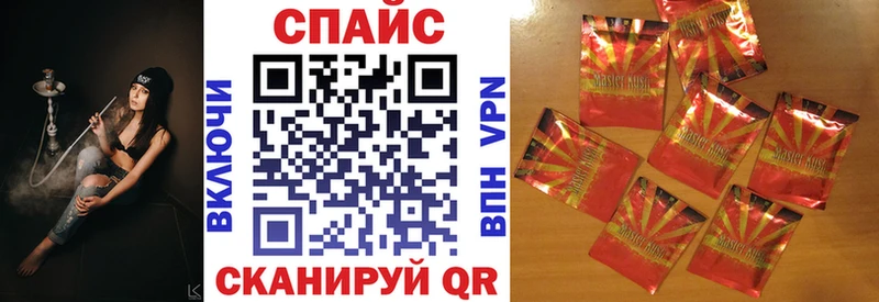 Бутират BDO 33%  это клад  Дмитровск 
