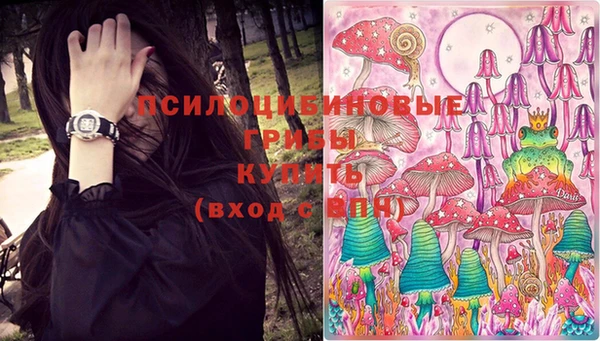 mdma Бугульма