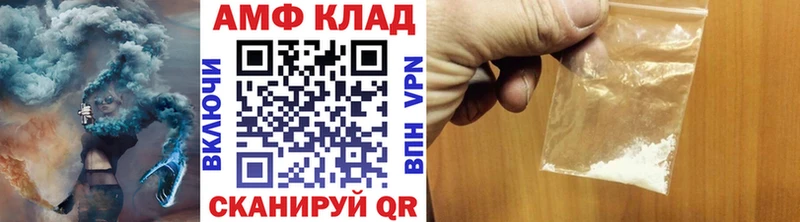 Первитин кристалл Дмитровск